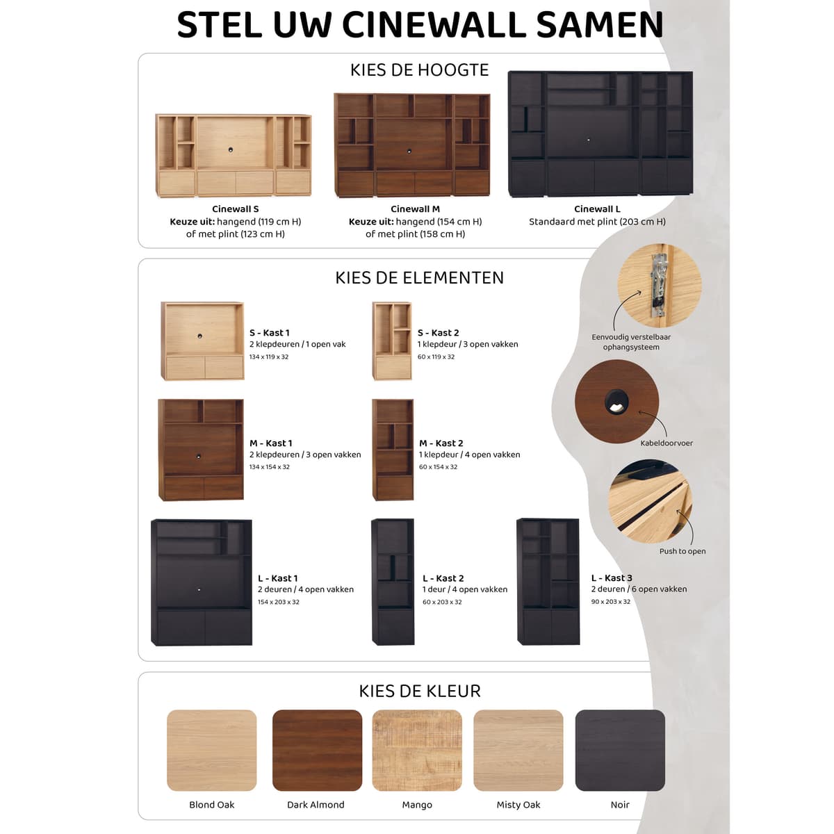 Cinewall Brian L 154 cm - 3